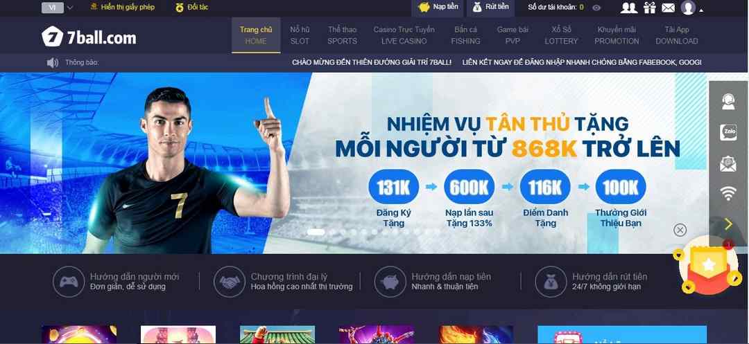 Xổ số là thế mạnh của 7Ball mở ra kỷ nguyên giải trí mới 