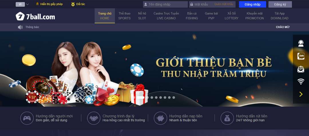 Chơi xổ số 7Ball thả ga với thưởng lên tới hàng trăm triệu